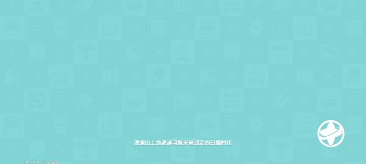 游戏bug截图
