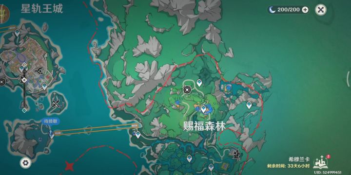 这个真的好好玩截图