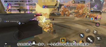 1分钟盘古实战技巧，包教包会