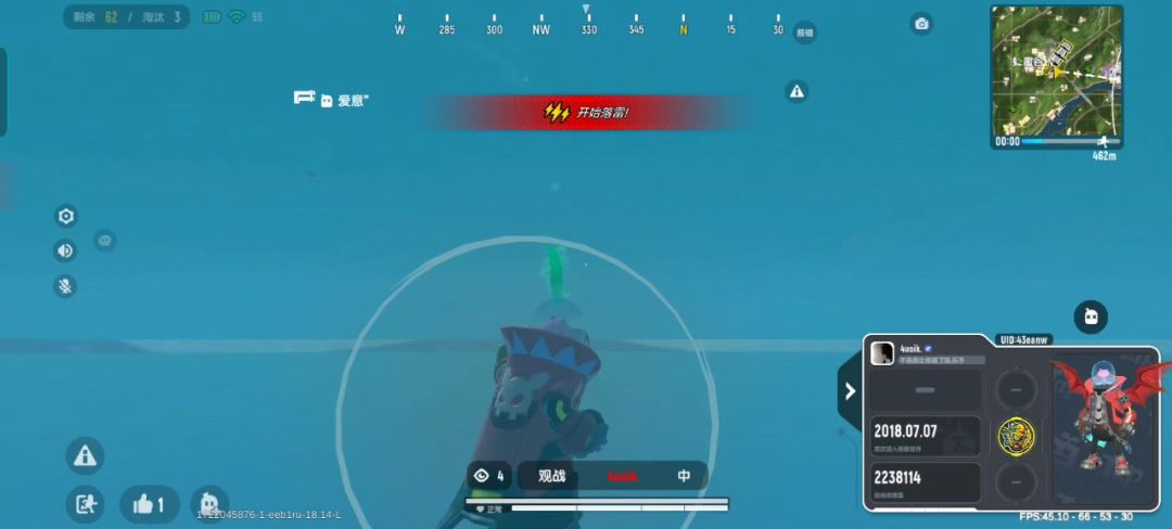 video-4279035