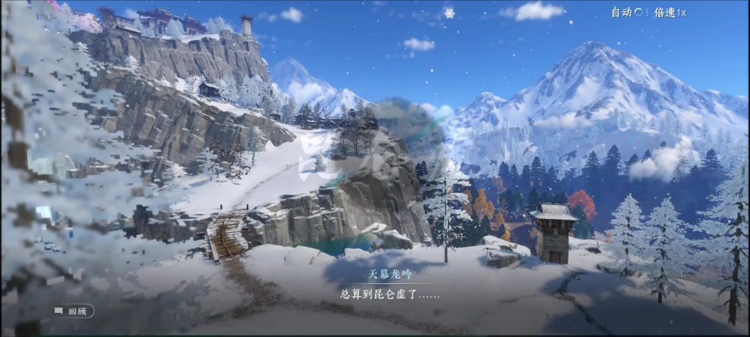 video-4279060