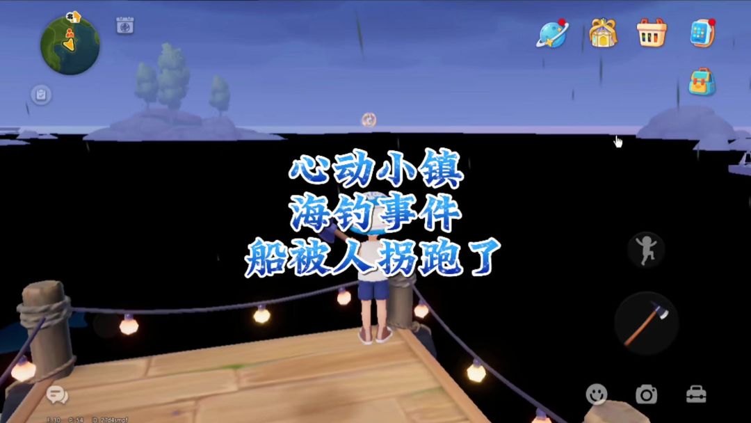 video-4279396