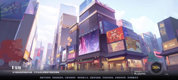 低成本二队火凤暴打核心绝一队截图