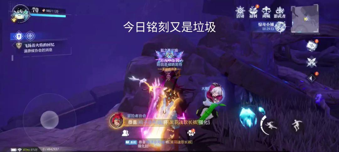 video-4279717