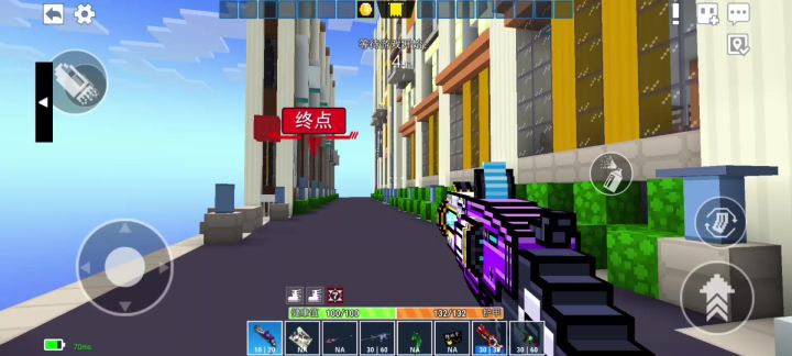 货物公司测试版全流程截图