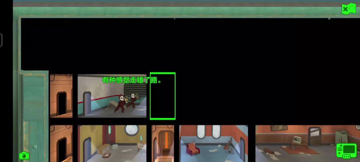 绿尸鬼真硬啊😨截图