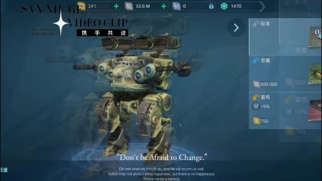 video-4280280