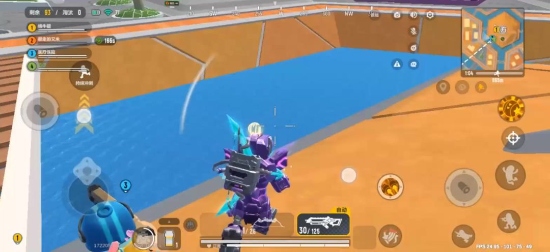 video-4280389