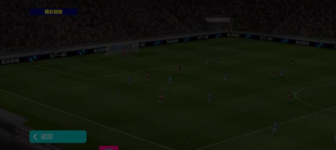 video-4280528