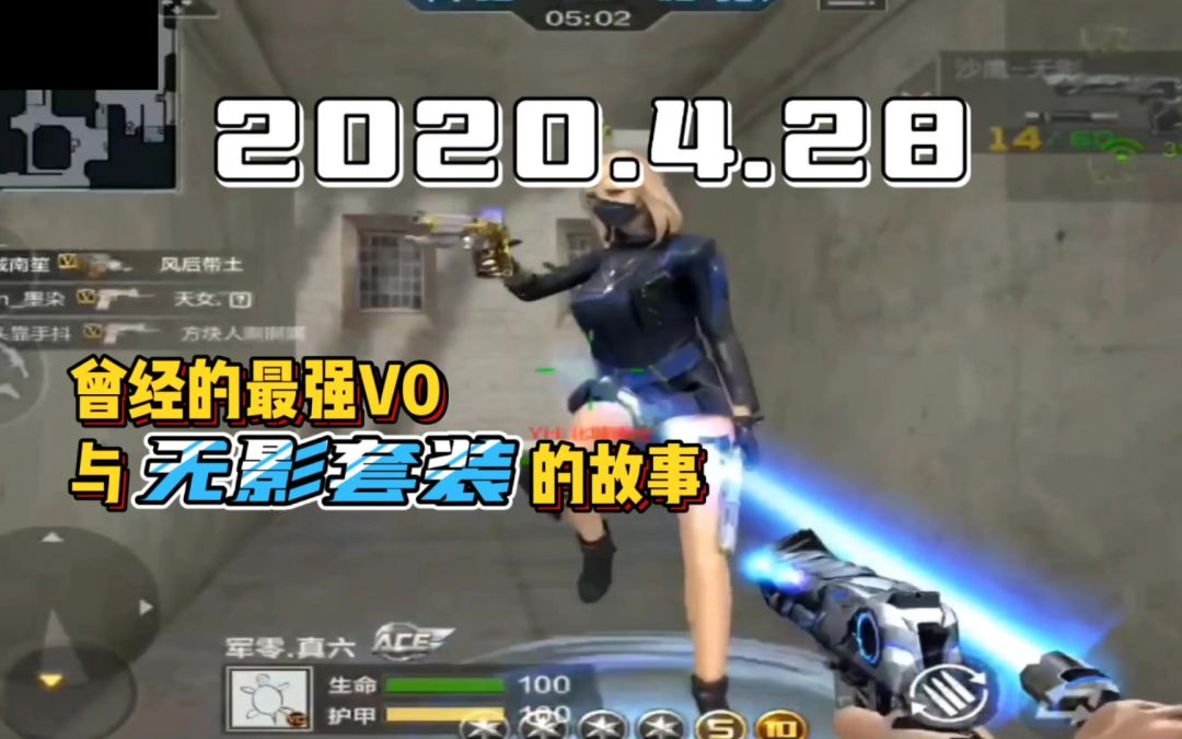video-4280534