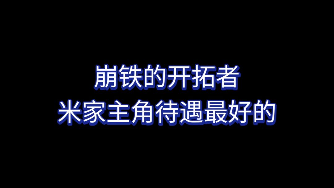 video-4280790