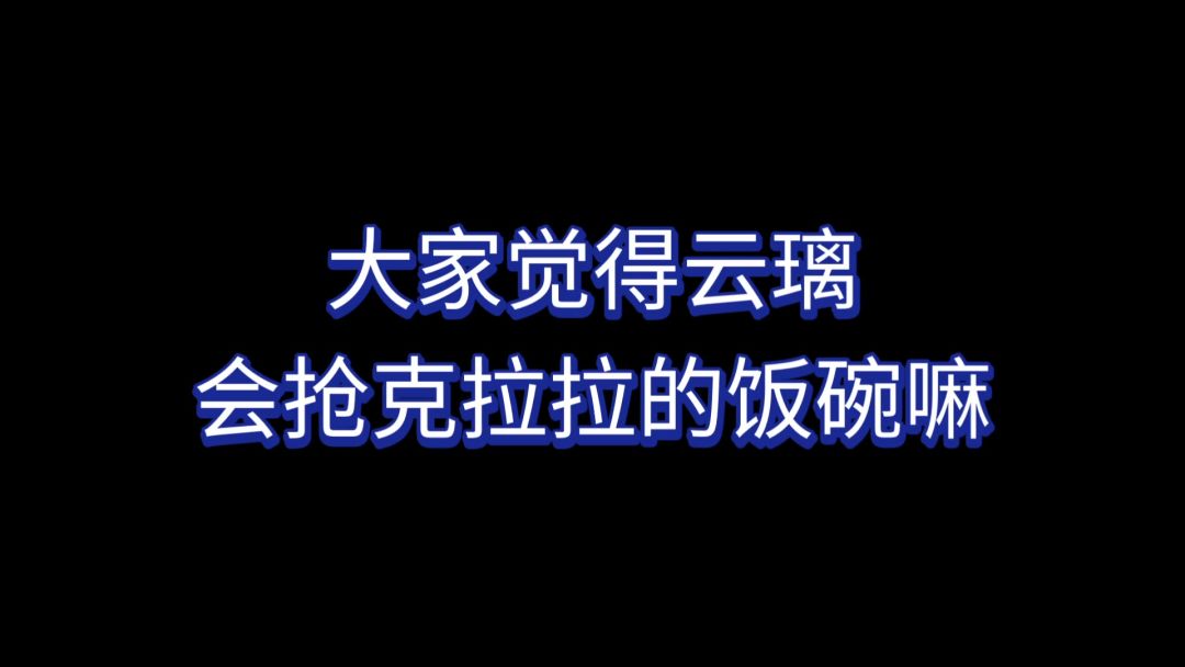 video-4280796