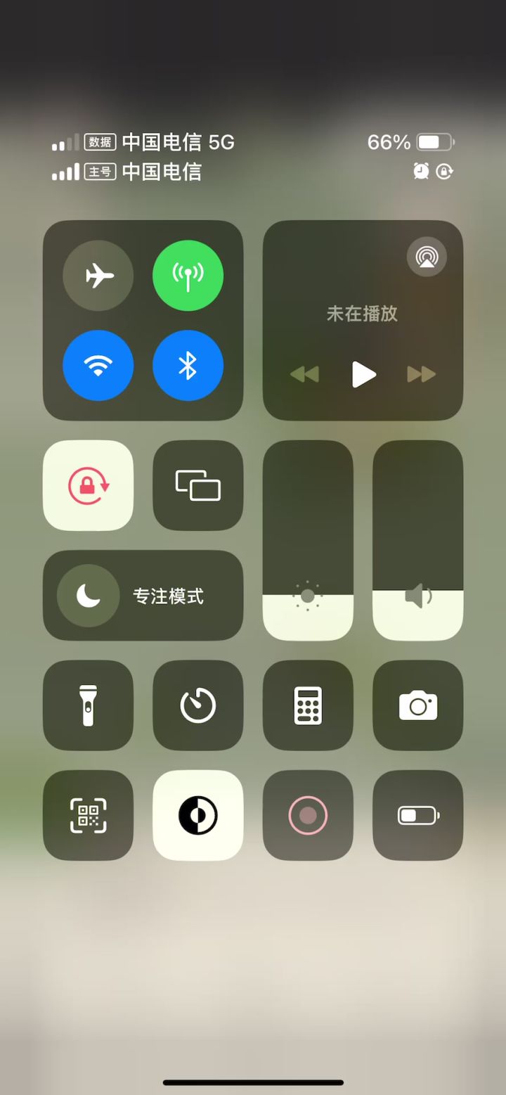 有九三和九一,为什么对话买不了九二截图
