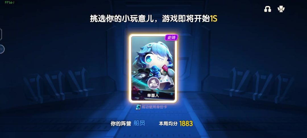 video-4281280