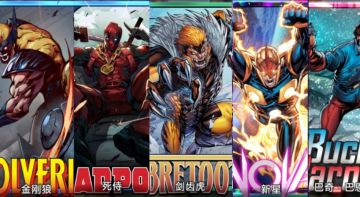 （漫威snap/终极逆转）死侍3好看吗?那来回顾一下回收流卡组吧