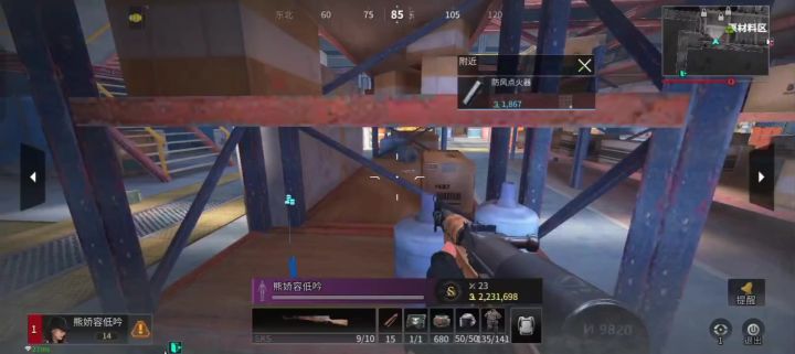 一天到晚遇到挂,劝我退游嘛?截图
