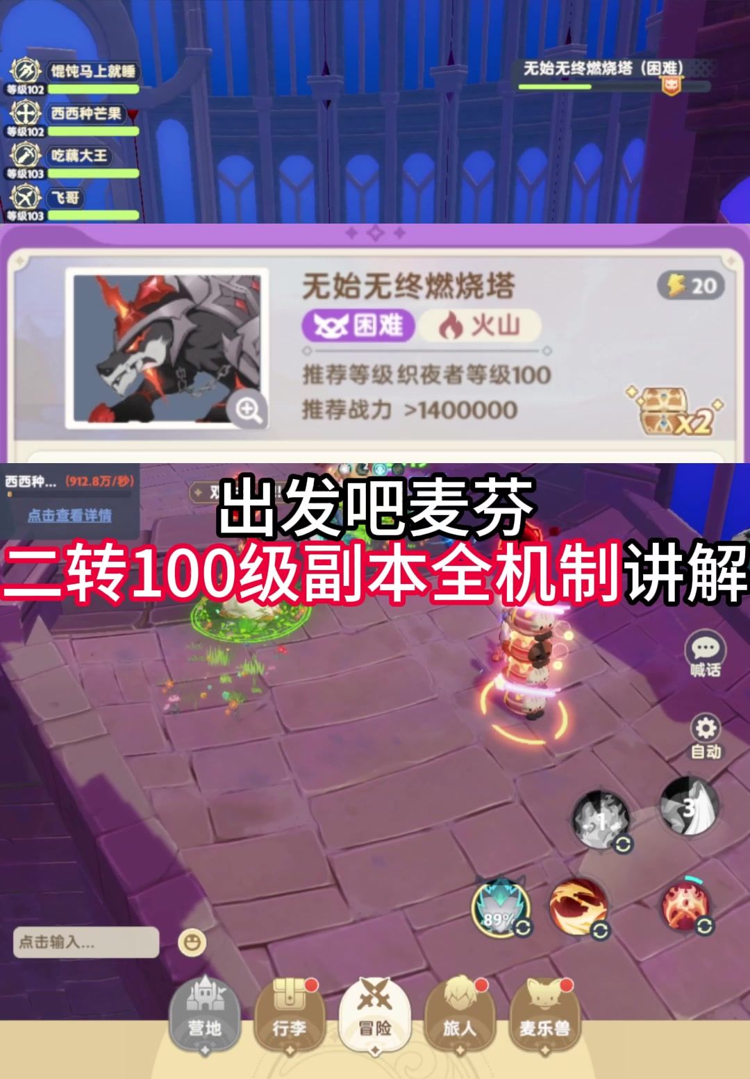 video-4281594