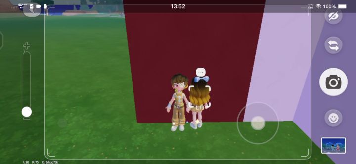 如何拍结婚照截图