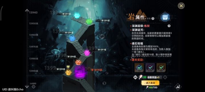 1399光子搬砖,感觉还是太慢了!没什么提升截图