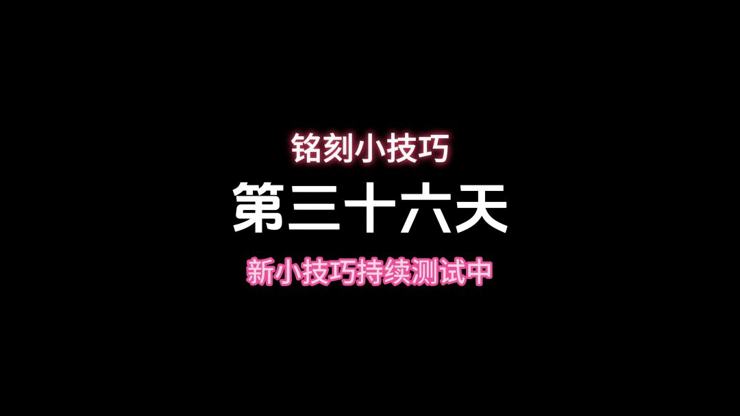 video-4282177