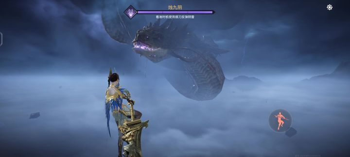 这个是什么?截图