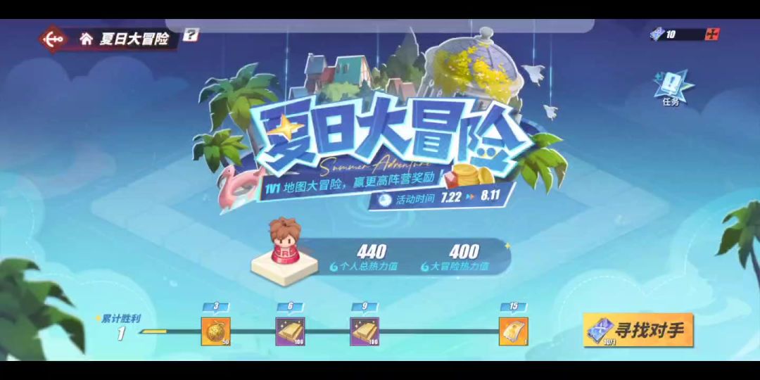 video-4282501