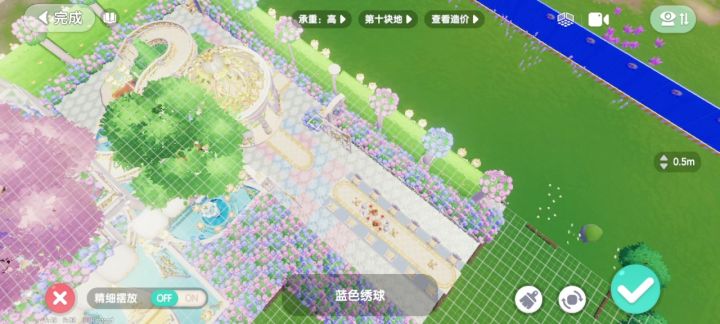 快来修绣花球的bug截图