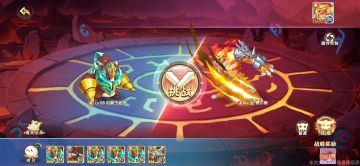 另类困难老虎打法，稳过秒杀流