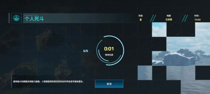 无语了好吧截图