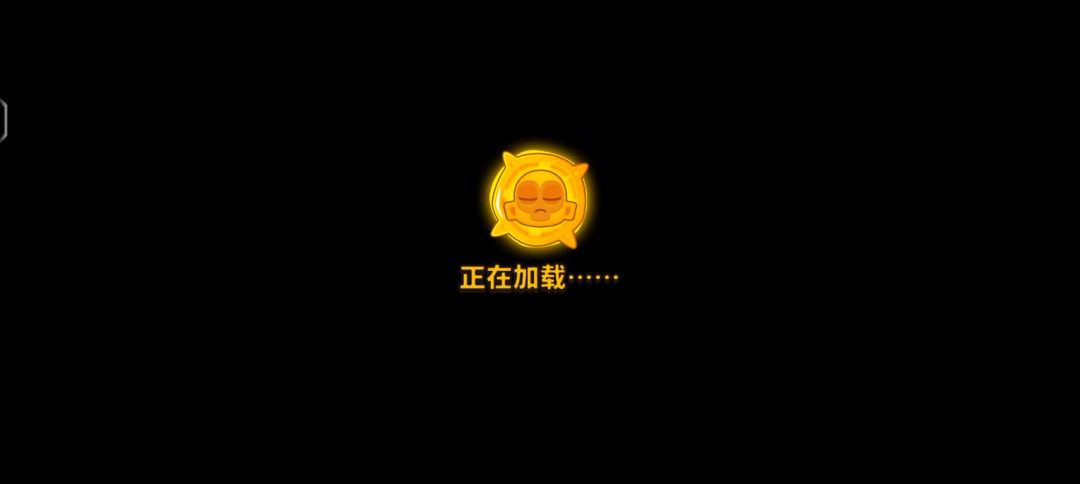 自定义回合 四个圈子竞速 攻略截图