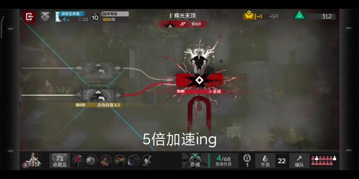 传统永续黄昏还有人用吗😭截图