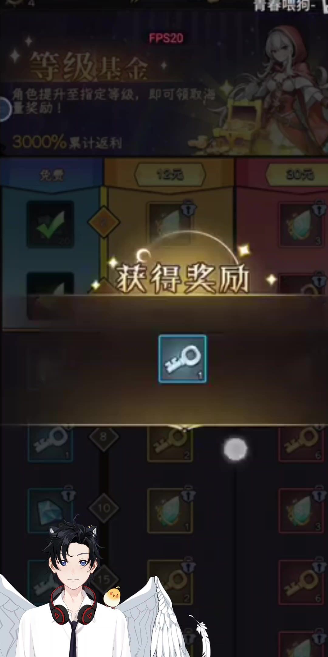 video-4283805