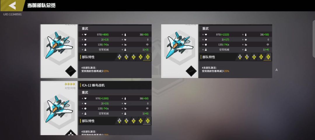video-4283908