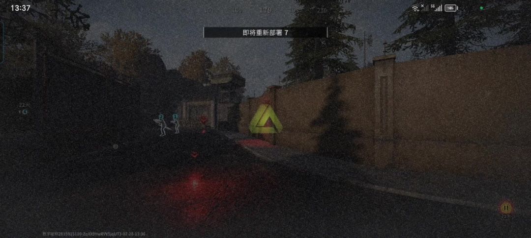 video-4283915