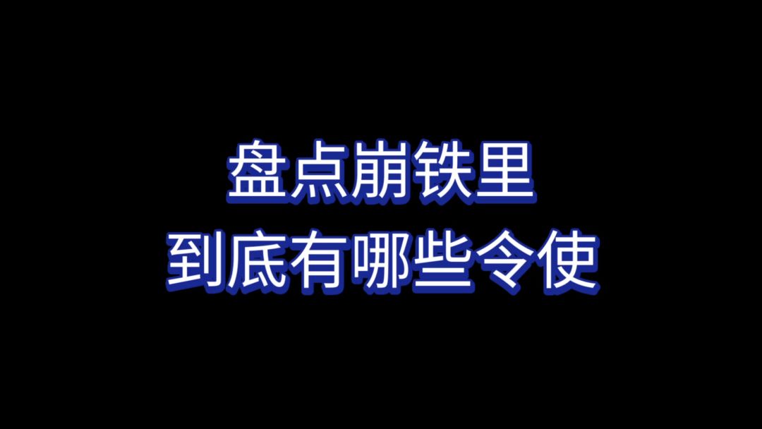 video-4283990