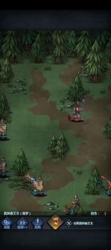 噩梦艾文参考打法