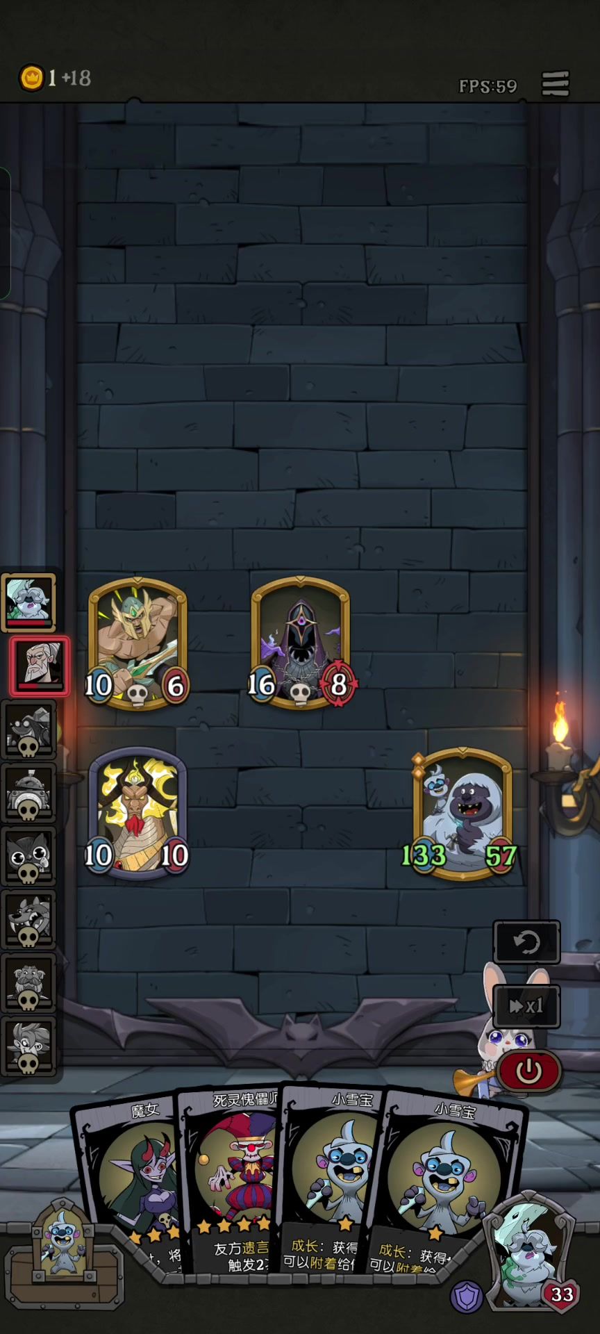 机关枪流老猎人截图