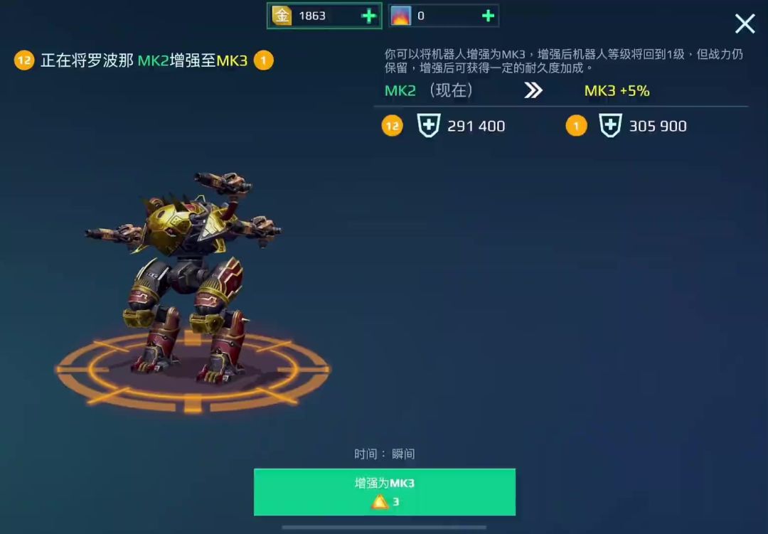 video-4284406
