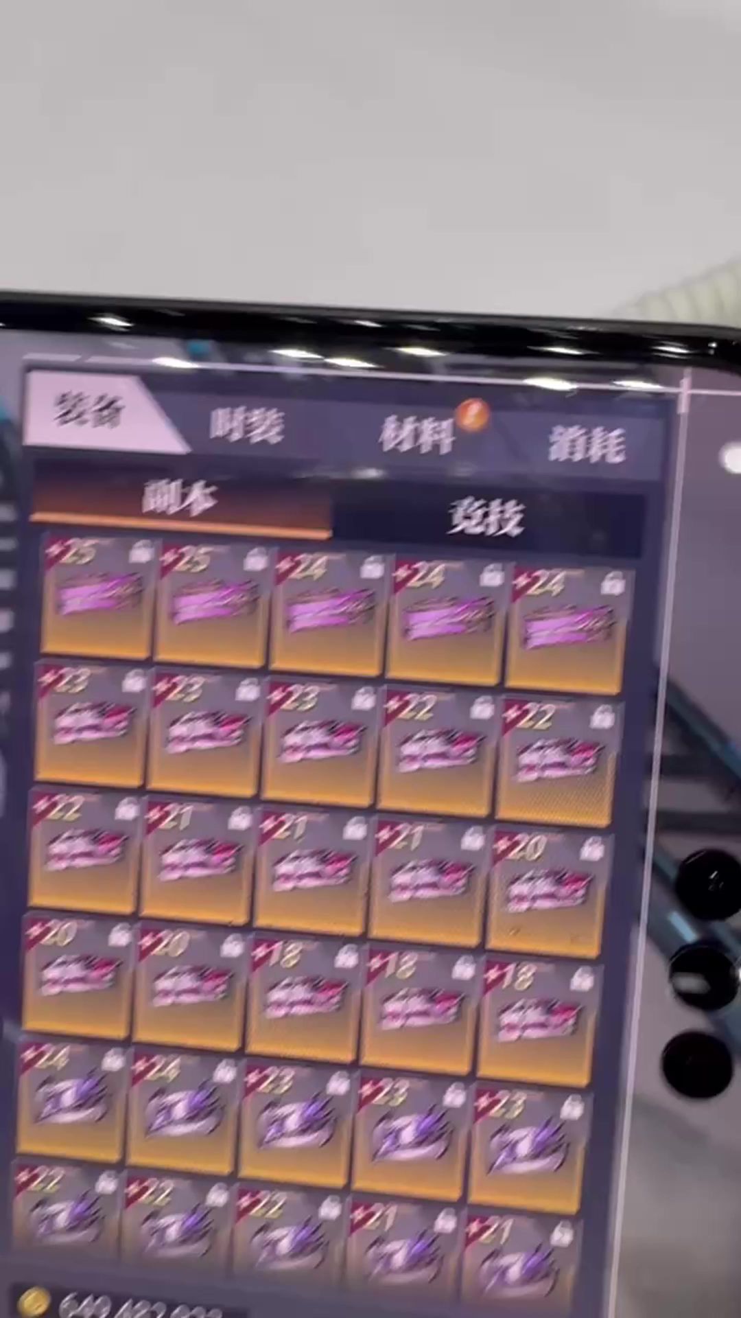 video-4284433