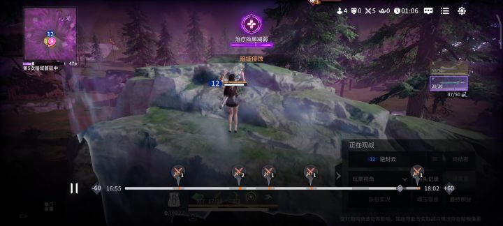 狗住我能赢截图