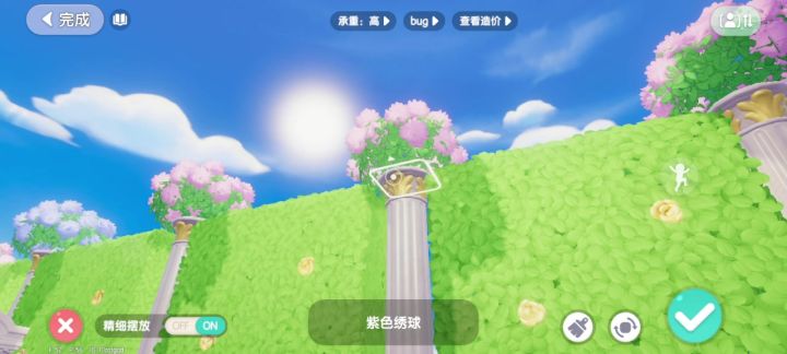 蓝色绣球的bug怎么还不修???截图