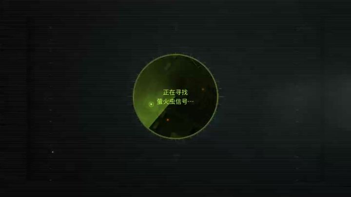 每日第二挂,兄弟们截图
