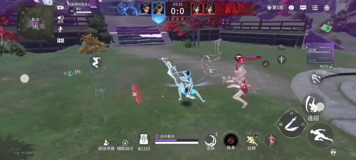 踹了一路,哈哈哈踹进庙里去了 莫名笑点😂截图