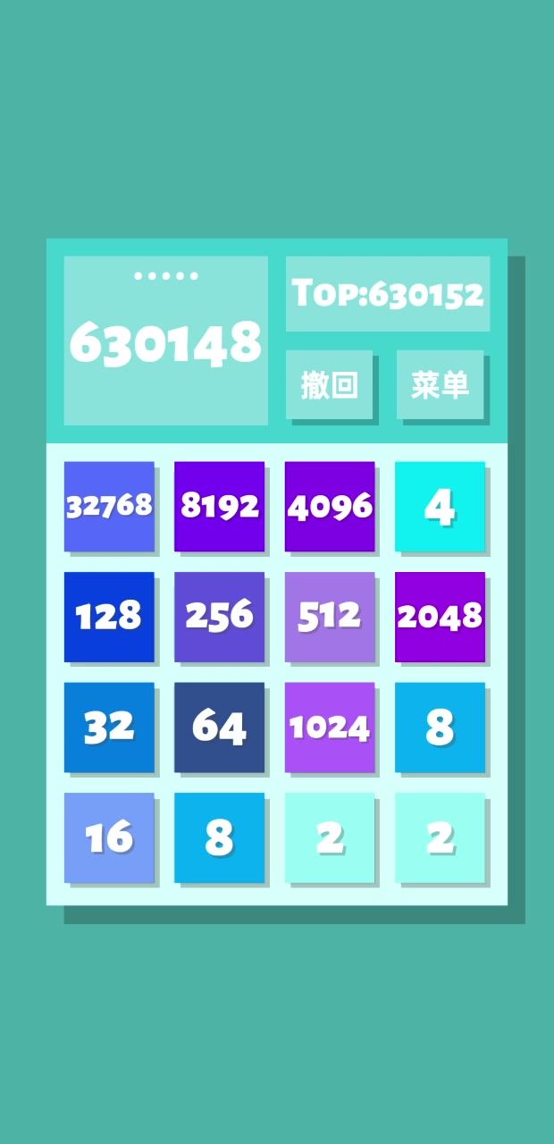 拯救大兵1024截图