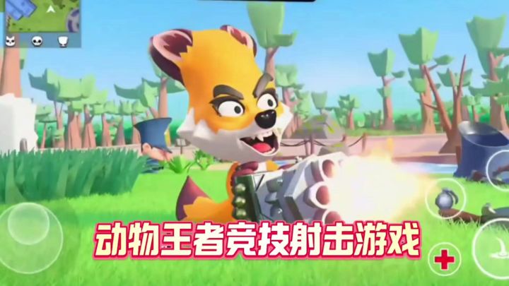 暑期档q版休闲射击游戏,轻松解压截图