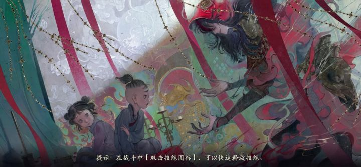 本周竞速技巧截图