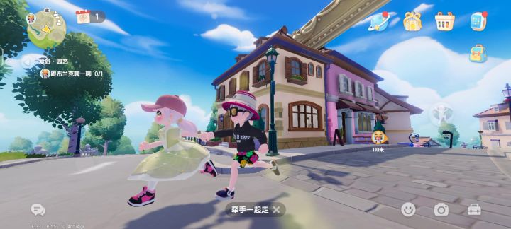 女朋友拉着我跑截图