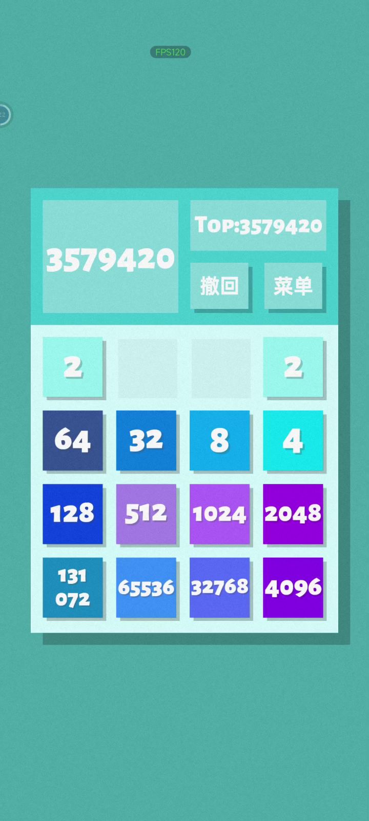 个人游戏后期解法展示截图