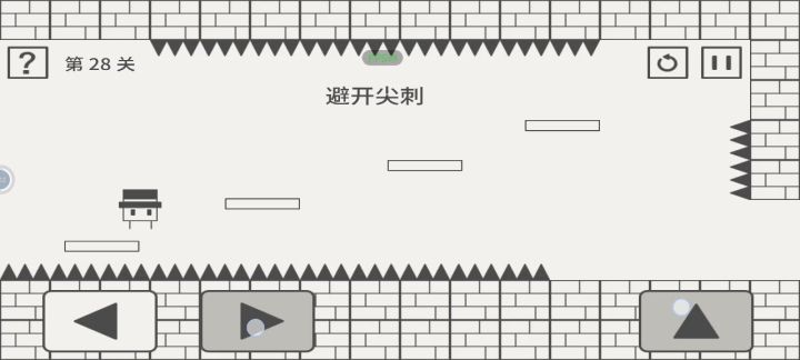 玩的就是技术截图
