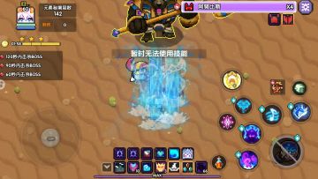 【牧师】 新水牧--“克苏鲁”牧142对王攻略【2024-7-29】--速通